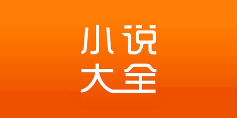 中国去菲律宾是免签国家(中国能否享受最新免签政策)